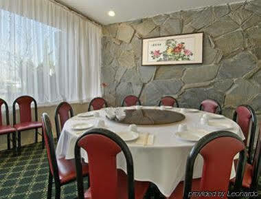 Hotel Ramada By Wyndham 3*